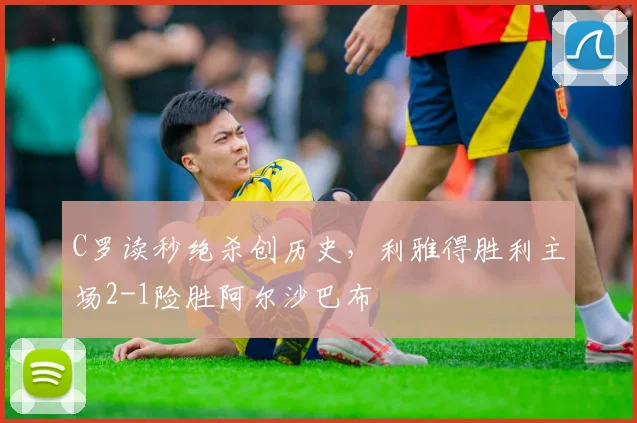 捕鱼游戏电脑新闻头图