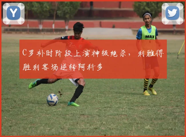 捕鱼游戏电脑新闻头图