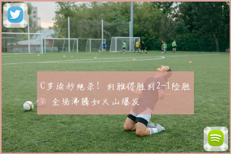 捕鱼游戏电脑新闻头图